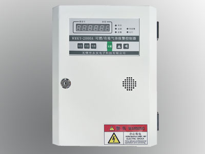 OBAI多點氣體檢測控制器