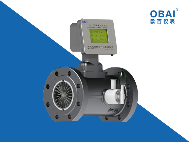 氣體渦輪流量計(jì)維護(hù)操作流程